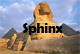 Benutzerbild von Sphinx123_archive